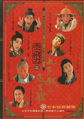 啊灬啊灬啊灬快灬高潮了